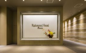 Richmond Hotel Premier Tokyo Schole